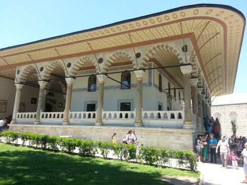 Library, Topkapi Palace