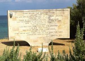 "... they have become our sons as well".